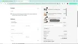 MAPE coupon verification screenshot