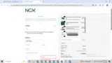 AJN coupon verification screenshot