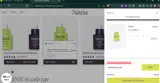 ALLTREATS coupon verification screenshot