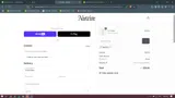 mack15 coupon verification screenshot