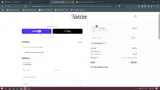 SAMANTHA15 coupon verification screenshot