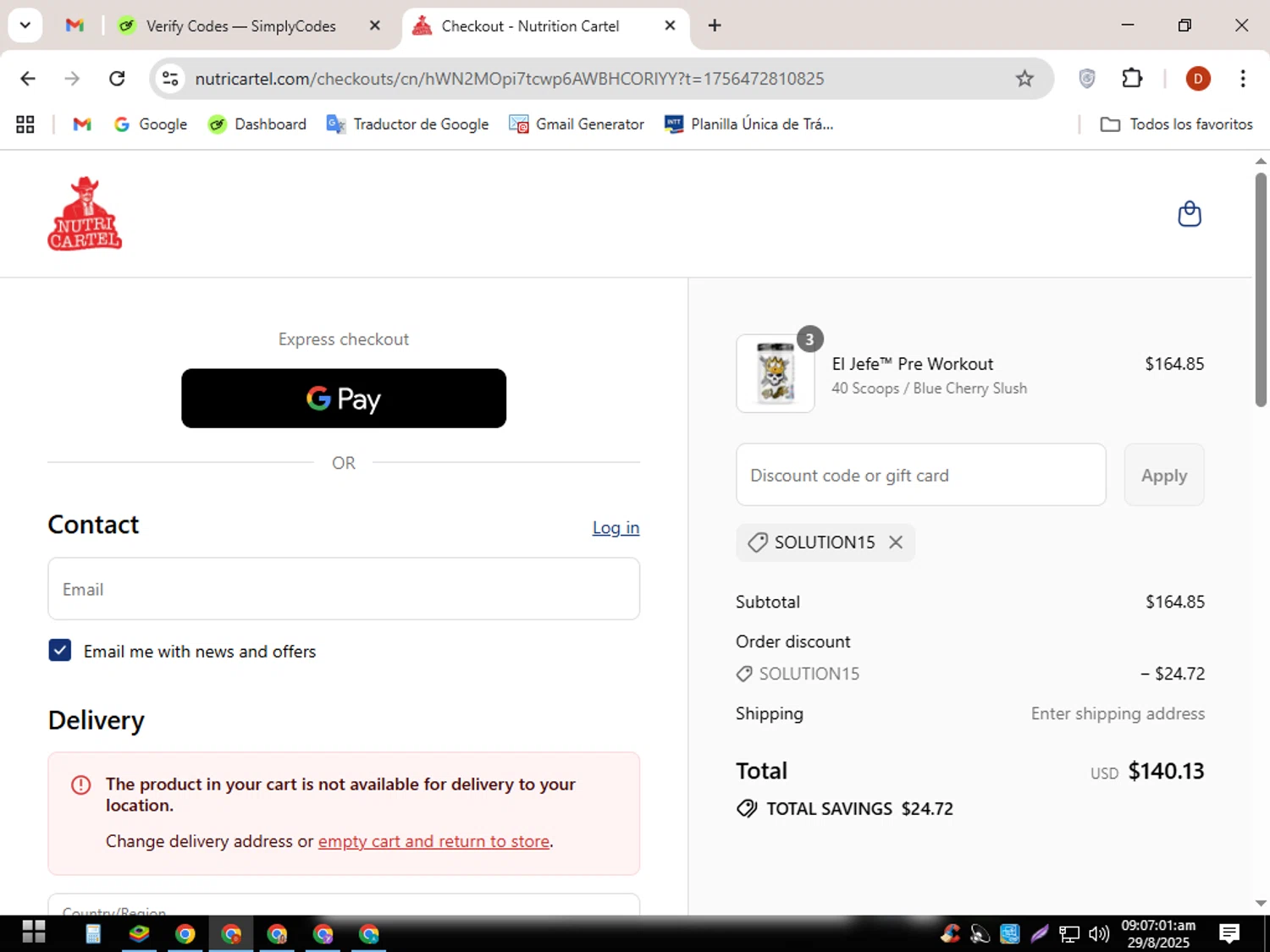 Nutrition Cartel discount code screenshot showing code SOLUTION15 applied at Nutrition Cartel checkout page. Uploaded by SimplyCodes community member GloriousDefender267 on Aug 29, 2025