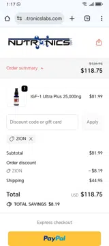 ZION coupon verification screenshot
