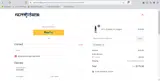 TOMMY coupon verification screenshot