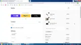MARINEX coupon verification screenshot