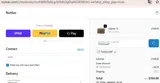 TINFOILHAT coupon verification screenshot