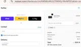 rmrs coupon verification screenshot