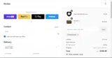 TINFOILHAT coupon verification screenshot