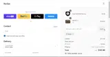 rmrs coupon verification screenshot