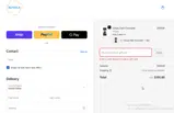 TENERE94612 coupon verification screenshot