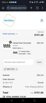 ON17274 coupon verification screenshot