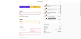 BROOKLYN coupon verification screenshot