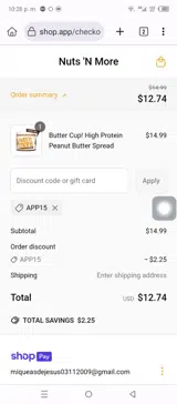 APP15 coupon verification screenshot