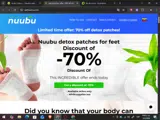 Nuubu coupon verification screenshot
