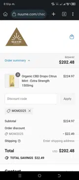 MOM2025 coupon verification screenshot
