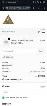 4JULY coupon verification screenshot