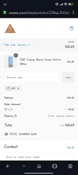 LUII coupon verification screenshot