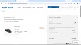 Nunn Bush coupon verification screenshot