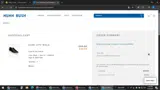 Nunn Bush coupon verification screenshot