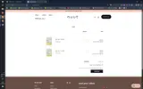 Loveumama35 coupon verification screenshot