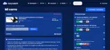 15NUUPSPC coupon verification screenshot