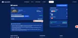 DEZCONTO coupon verification screenshot