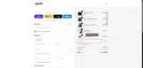 JANPAYDAY coupon verification screenshot