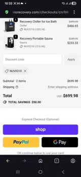 Nuvio10 coupon verification screenshot