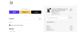 Nuwa Hanfu coupon verification screenshot