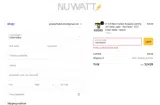 HOLIDAY25 coupon verification screenshot