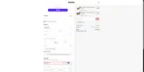 NUWAVE535 coupon verification screenshot