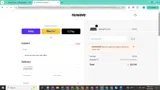 NUWAVE289 coupon verification screenshot