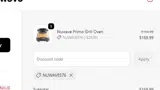 NUWAVE576 coupon verification screenshot