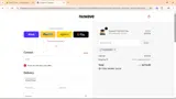 NUWAVE660 coupon verification screenshot
