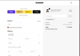 NUWAVE793 coupon verification screenshot