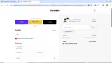 NUWAVE859 coupon verification screenshot