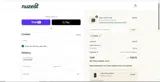 ANNA coupon verification screenshot