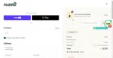 Margot coupon verification screenshot