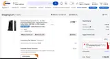 NVIDIASPECIAL2025 coupon verification screenshot