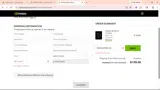 OMNIVERSE20 coupon verification screenshot