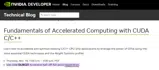 Nvidia Shield coupon verification screenshot