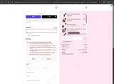 NVIEDWELCOME coupon verification screenshot