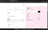 WKND10 coupon verification screenshot