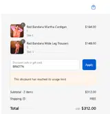 BR6D7N coupon verification screenshot