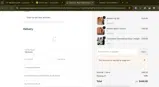 WBRMS2XZ6 coupon verification screenshot