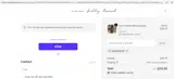 WBRM45M8P coupon verification screenshot