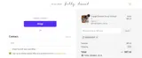 WBRM3RPFF coupon verification screenshot