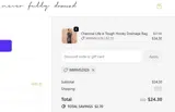 WBRMS2XZ6 coupon verification screenshot