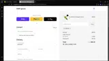 TIKTOK coupon verification screenshot