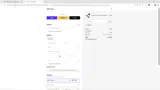 TIKTOK coupon verification screenshot